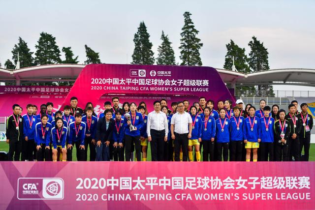 云顶国际赛事服务图